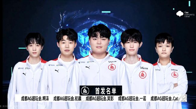 梅州的防守 梅州的防守