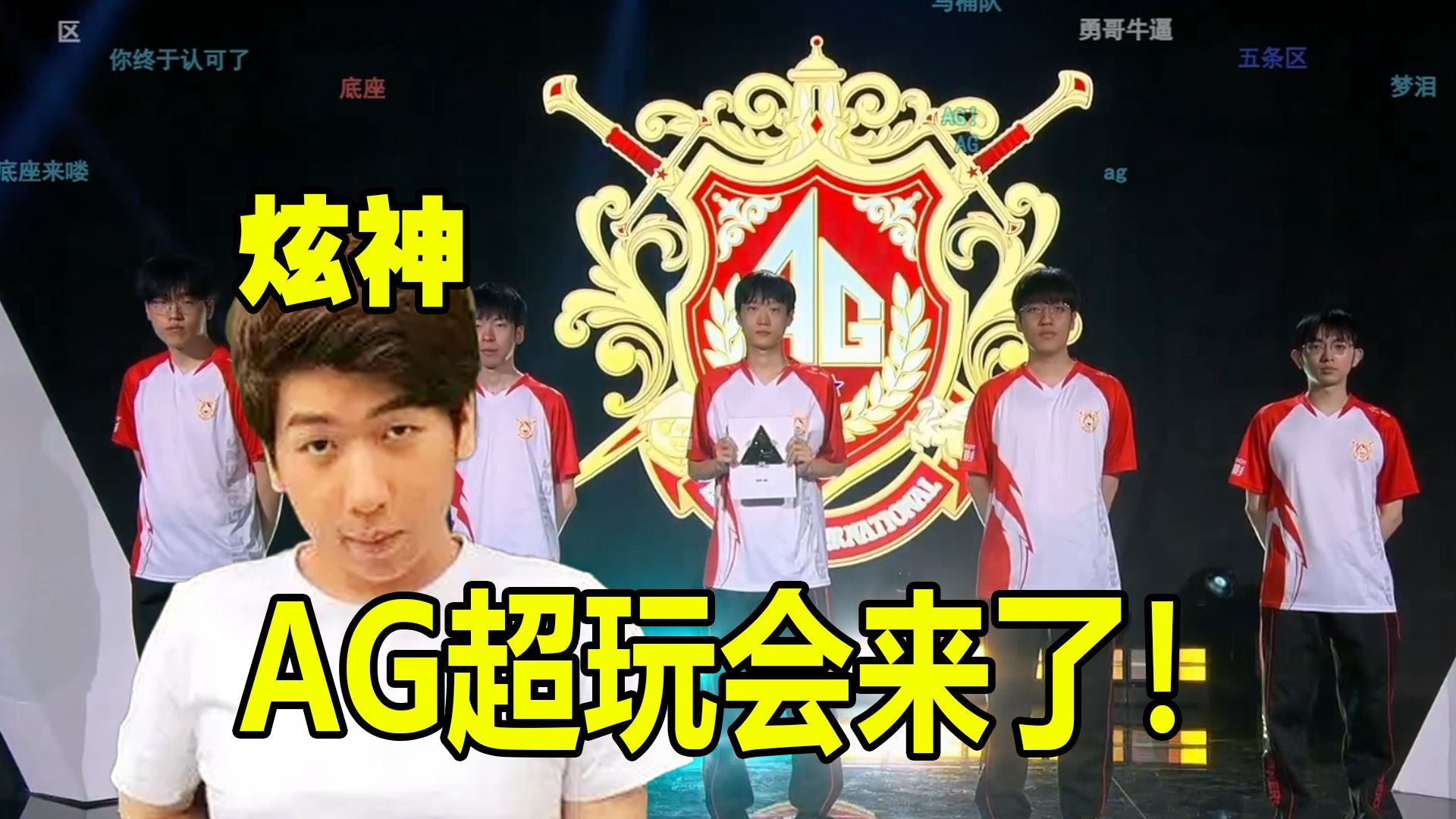 还能通过精 还能通过精