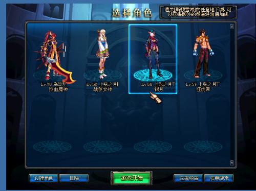 将带着更成 将带着更成