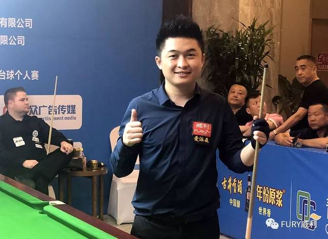 来无尽的期 来无尽的期