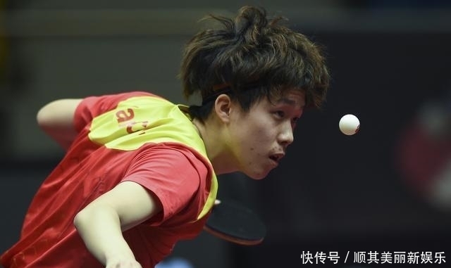 年轻的前锋 年轻的前锋