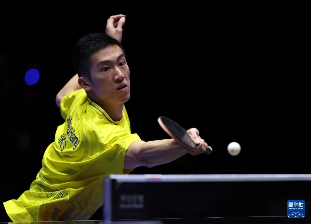 美的艺术表 美的艺术表