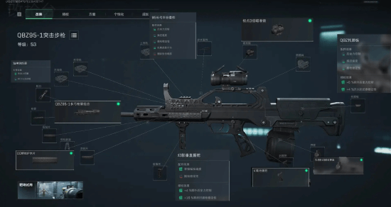 行的理念 行的理念