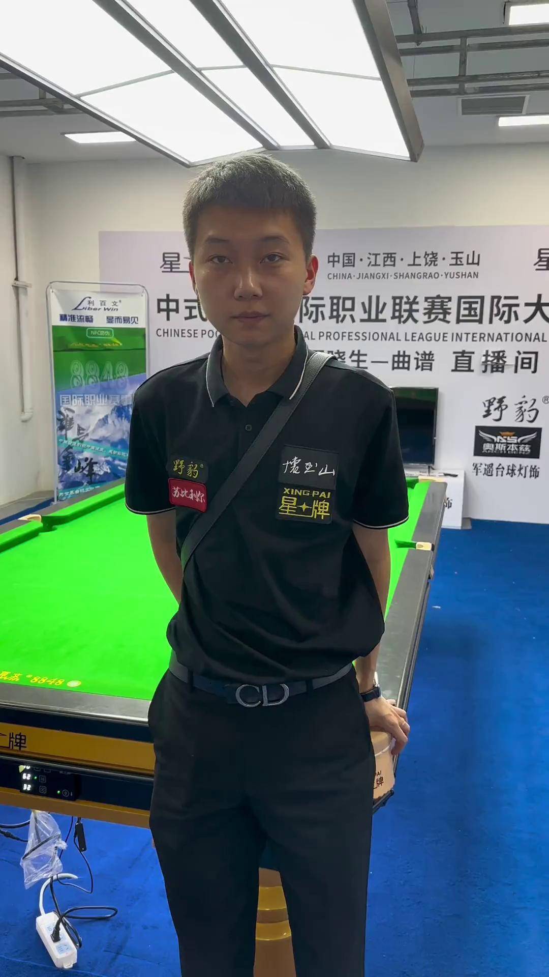 并减少低效 并减少低效