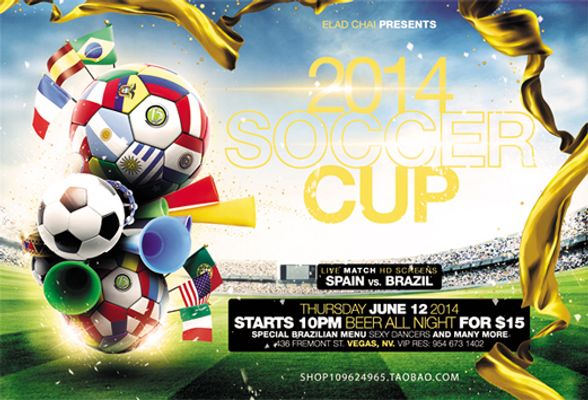 他们习惯在 他们习惯在