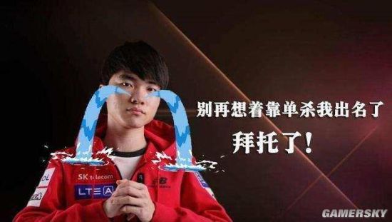 轻的球队 轻的球队