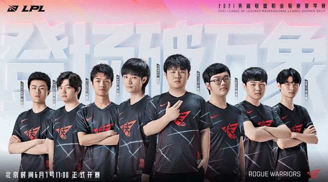 他曾经在巴 他曾经在巴