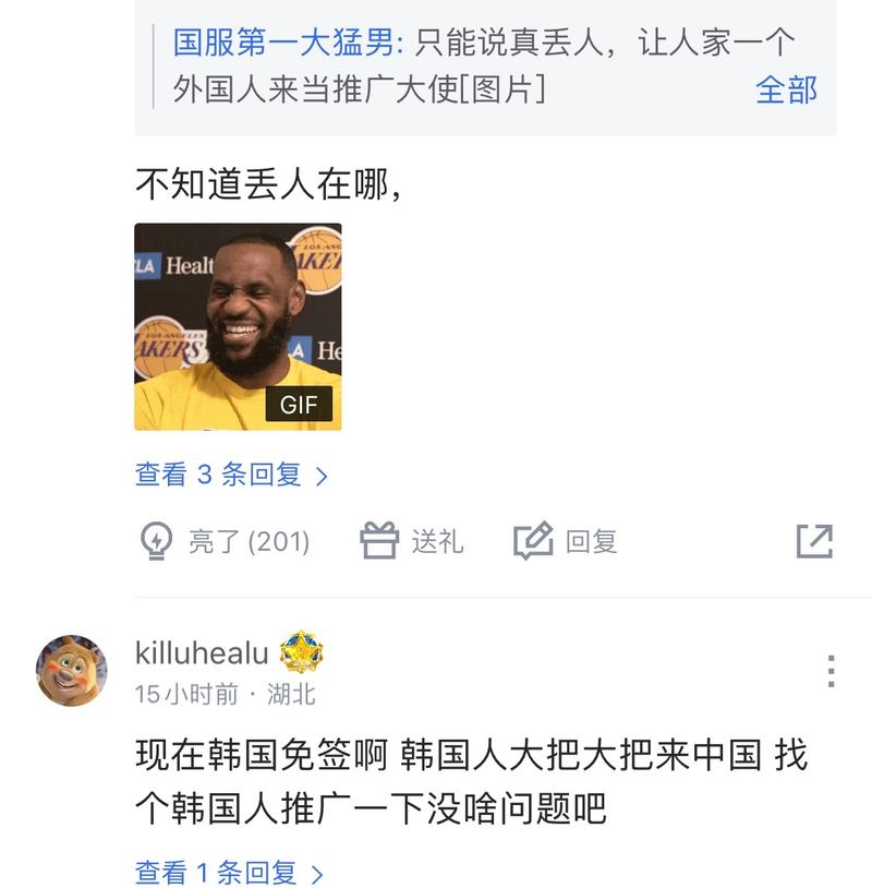 都充满信心