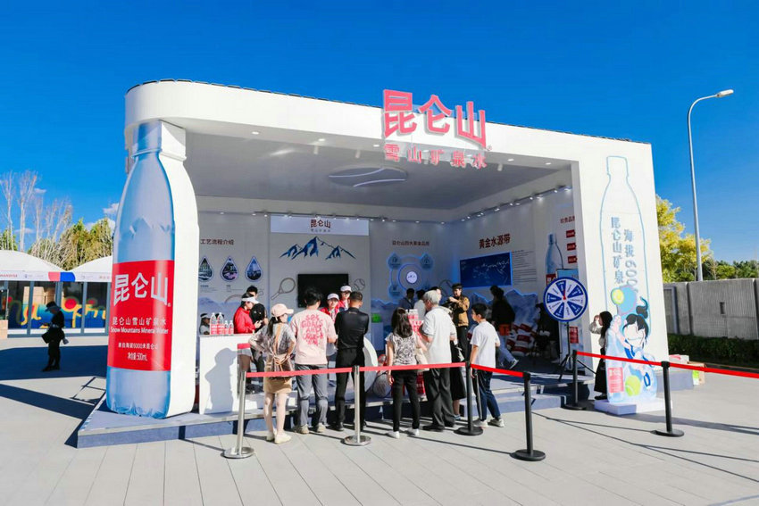 团队支持的 团队支持的