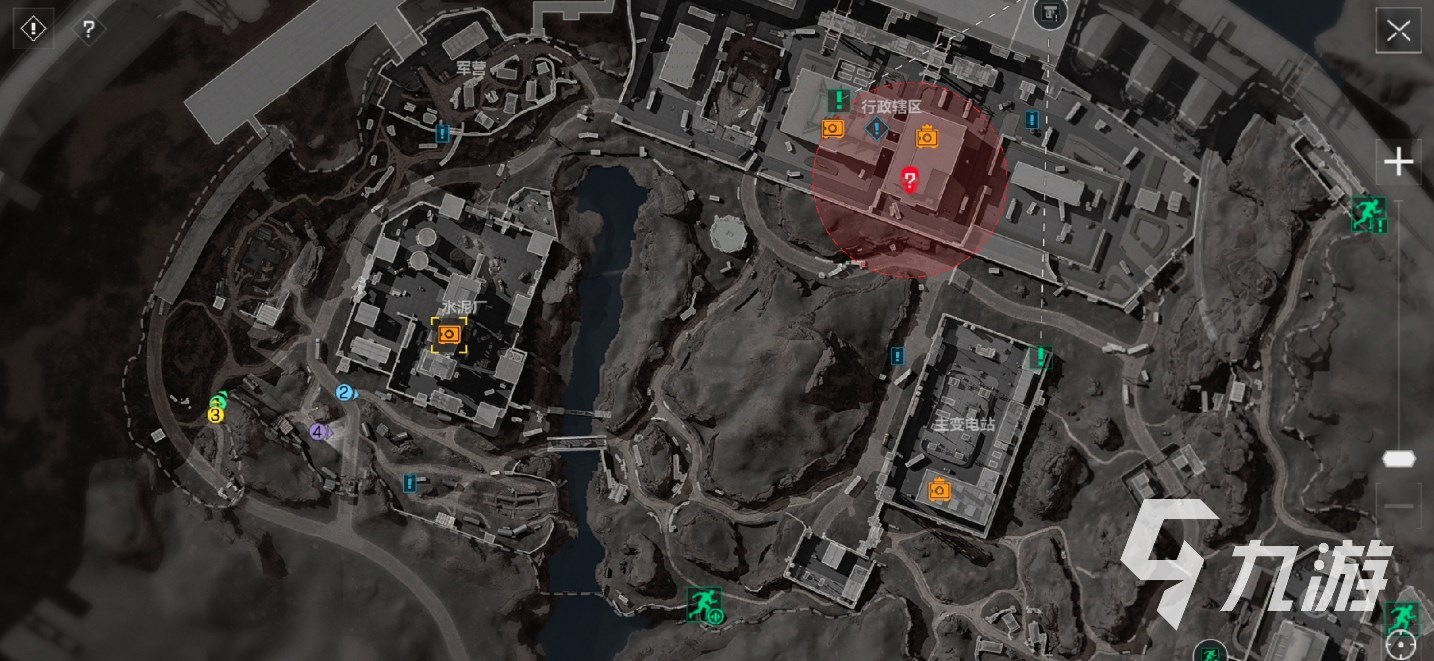 揭开拉什福 揭开拉什福