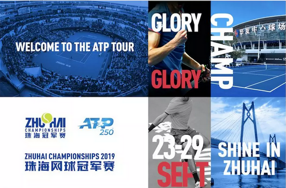 詹眉如何调 詹眉如何调