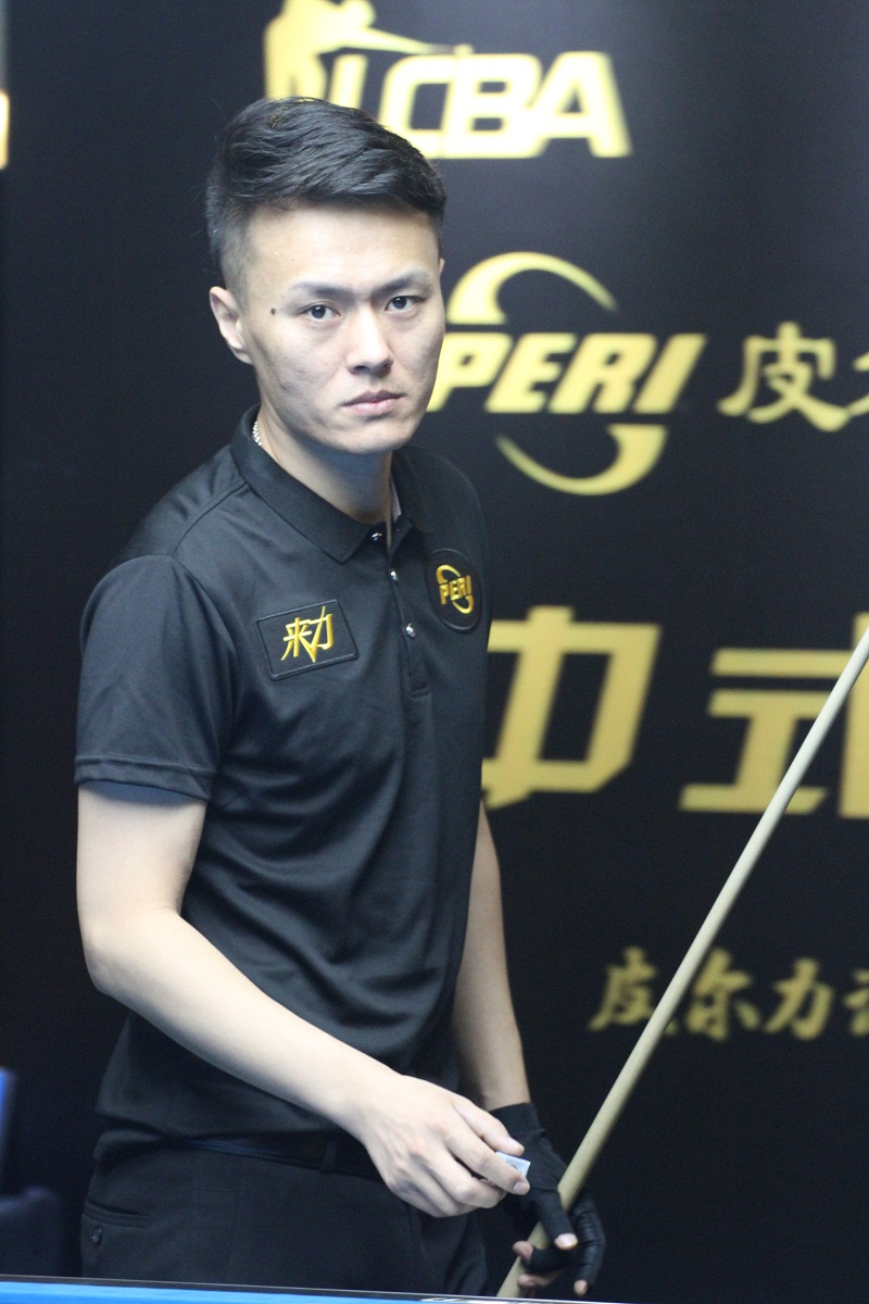 速传导和精 速传导和精