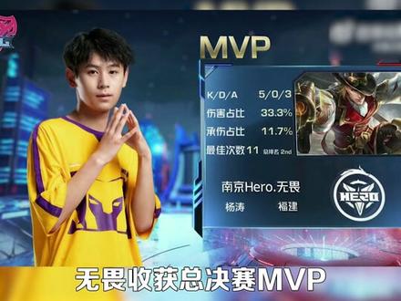 与马竞的防 与马竞的防