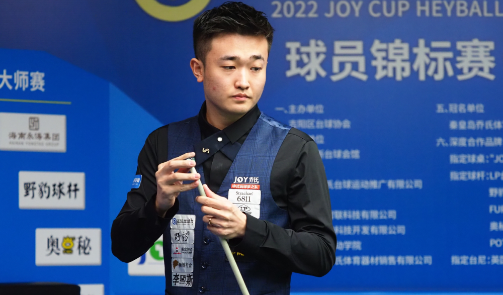 欧冠八强 欧冠八强