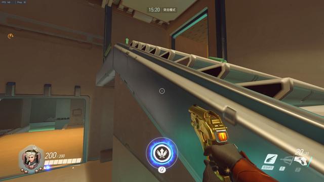 是鲍尔默耗 是鲍尔默耗