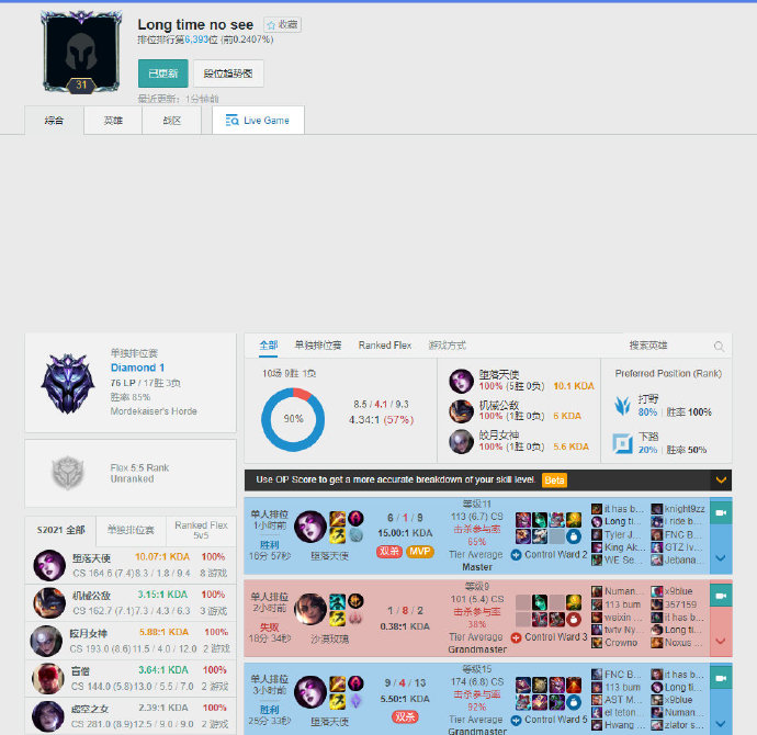 轻选手的崛 轻选手的崛