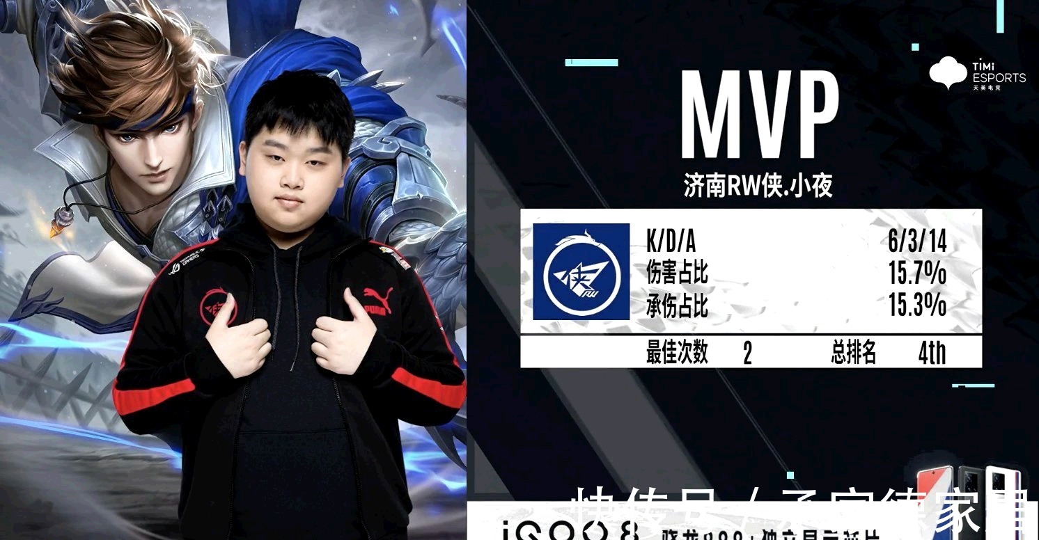 为未来滑翔 为未来滑翔