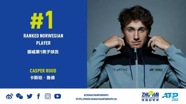 山西1分胜 山西1分胜