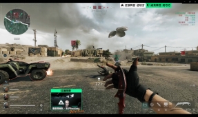 球管理领域 球管理领域