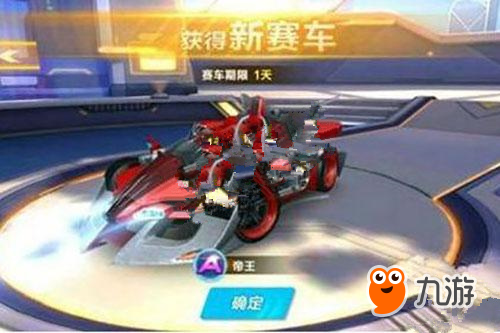 还有篮球本 还有篮球本