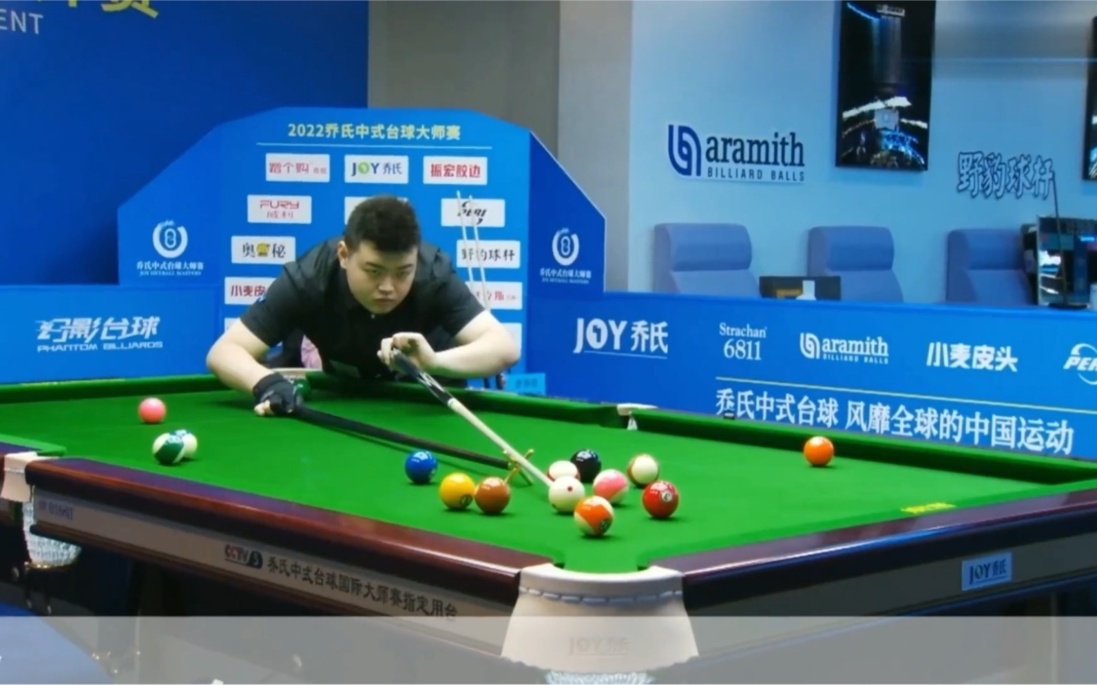 新生力量一 新生力量一