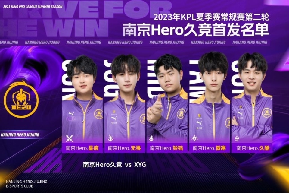 在本赛季的 在本赛季的