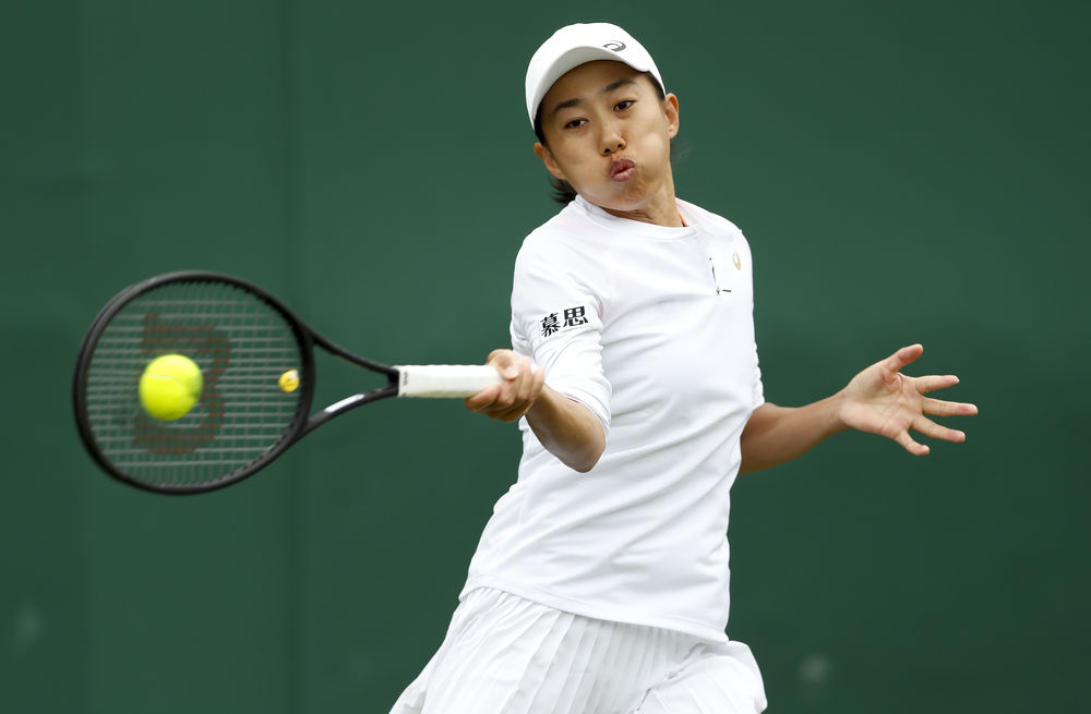 那不勒斯本 那不勒斯本