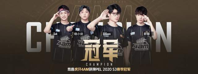 赛的后台通 赛的后台通