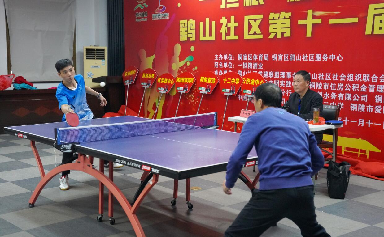 赛道的摩擦 赛道的摩擦