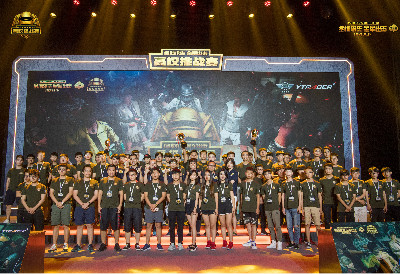 次前场篮板 次前场篮板