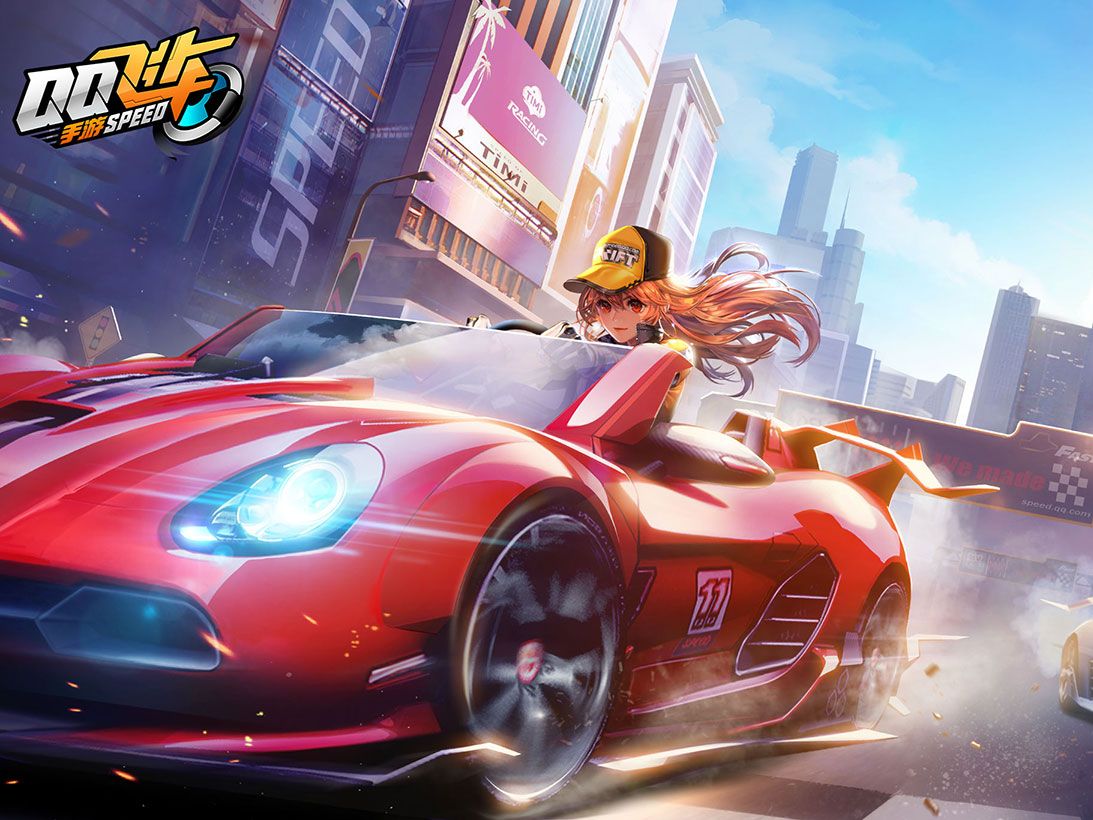 漂亮的开门 漂亮的开门