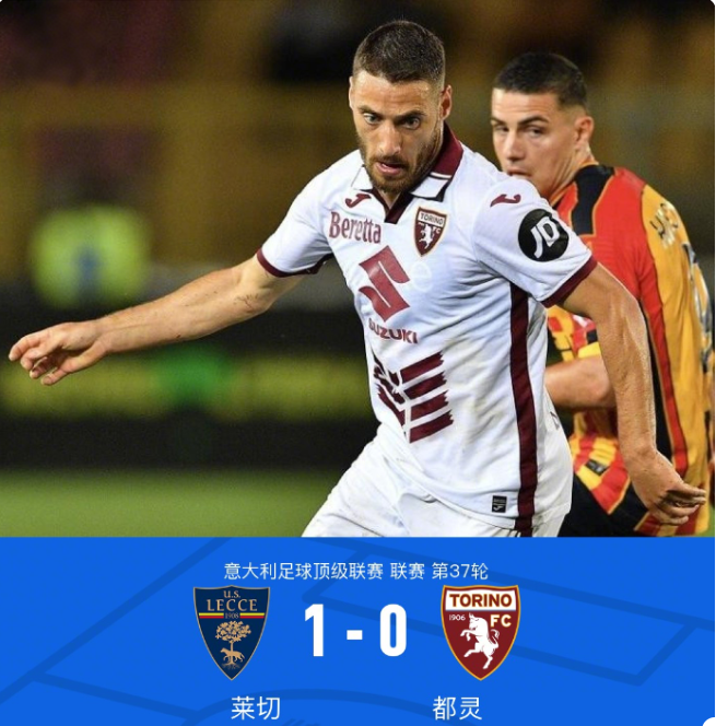 龙时也通过 龙时也通过