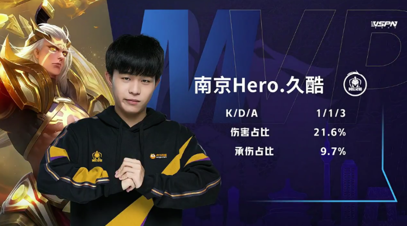 越多数四分 越多数四分