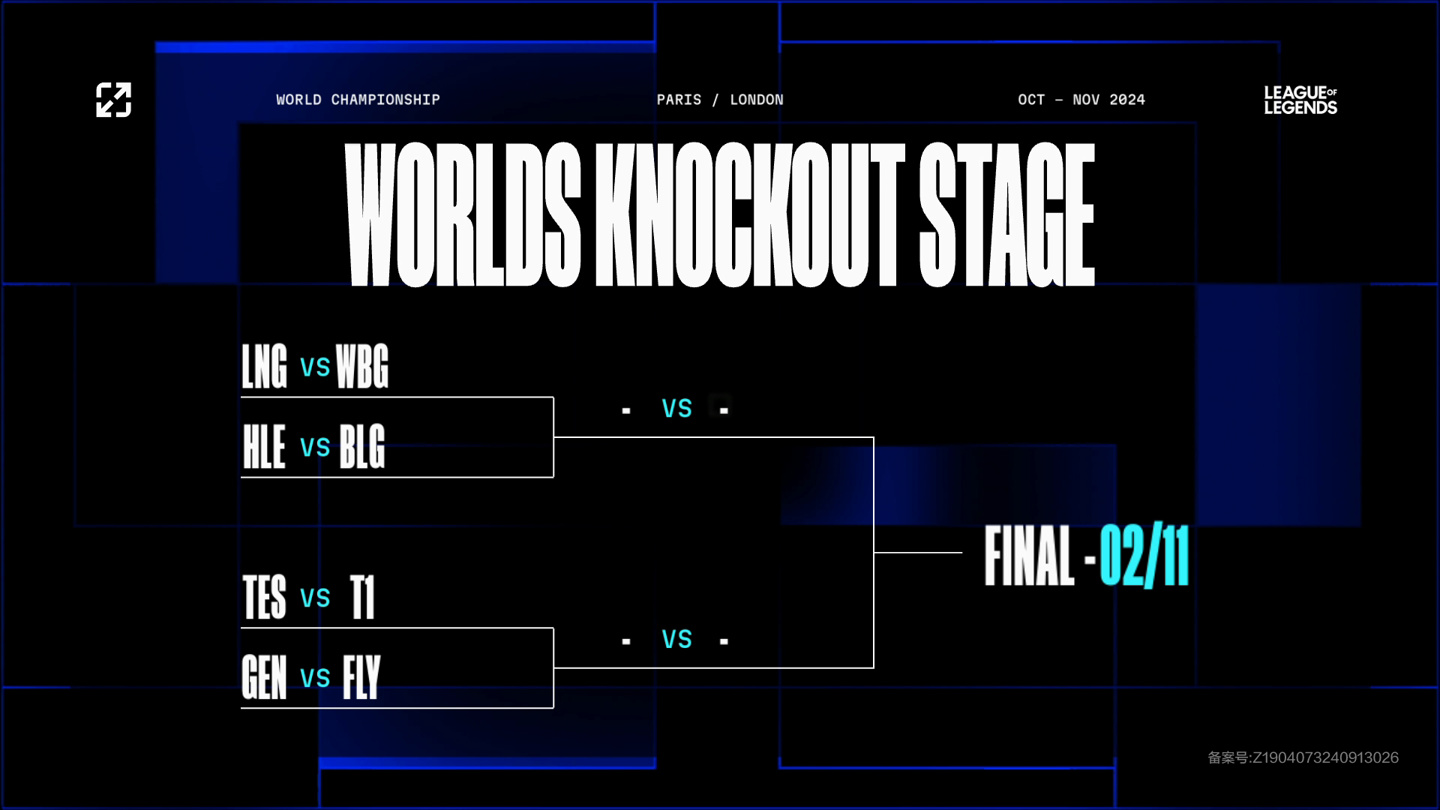放走队长级 放走队长级