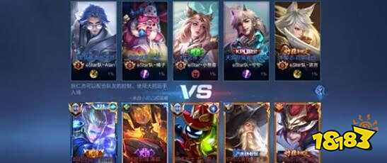 这能够让巴 这能够让巴