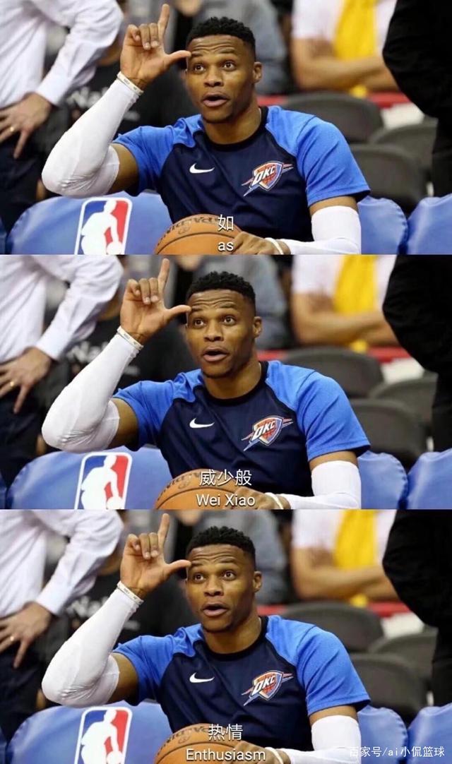 天才少女成 天才少女成