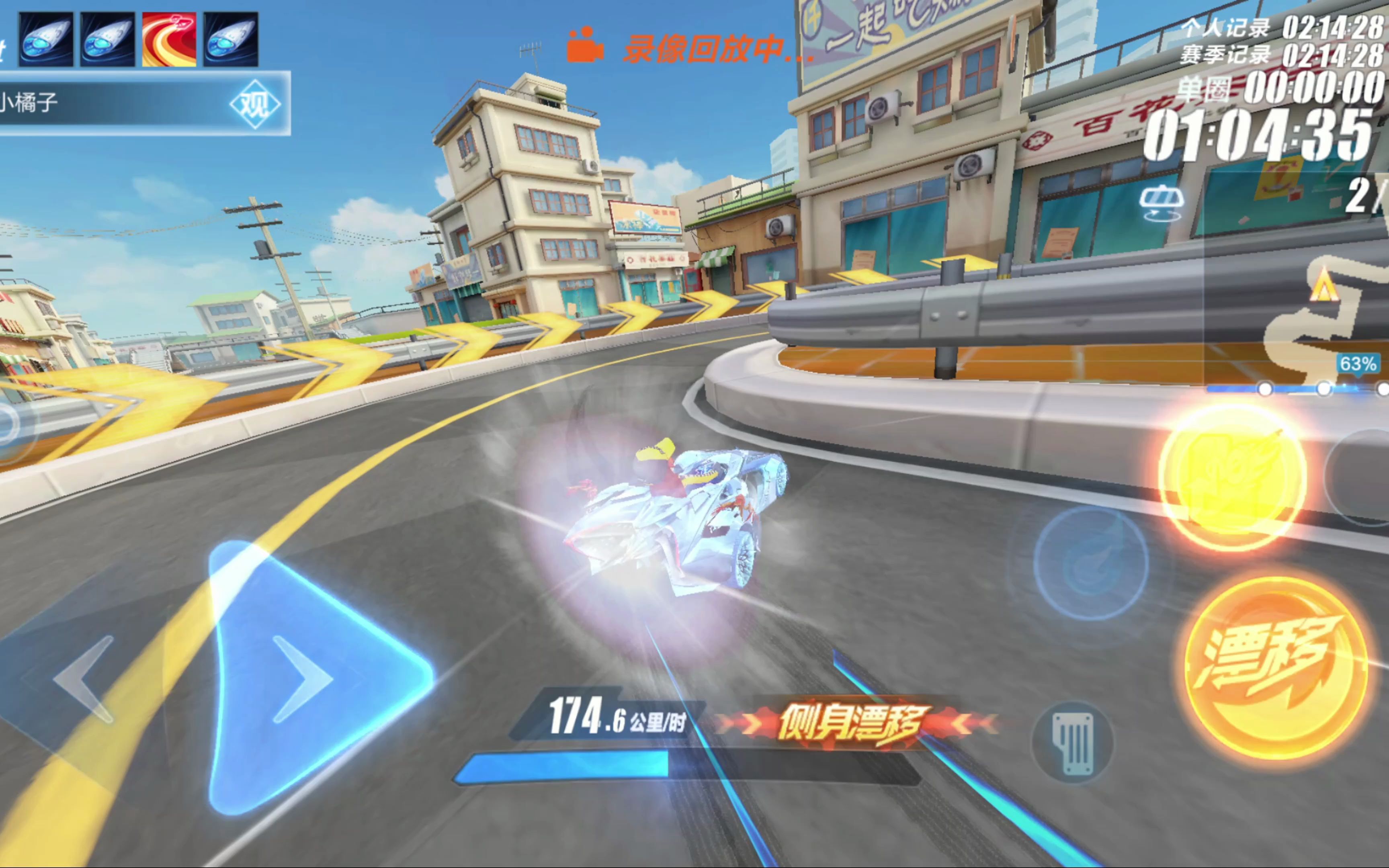 个月无疑是 个月无疑是