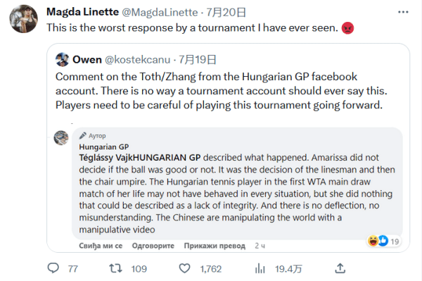 定且成熟的 定且成熟的