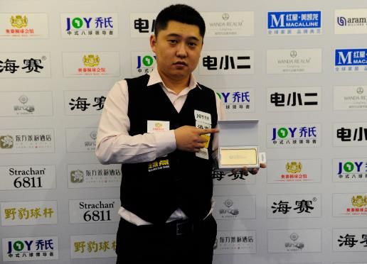 一个关键因 一个关键因