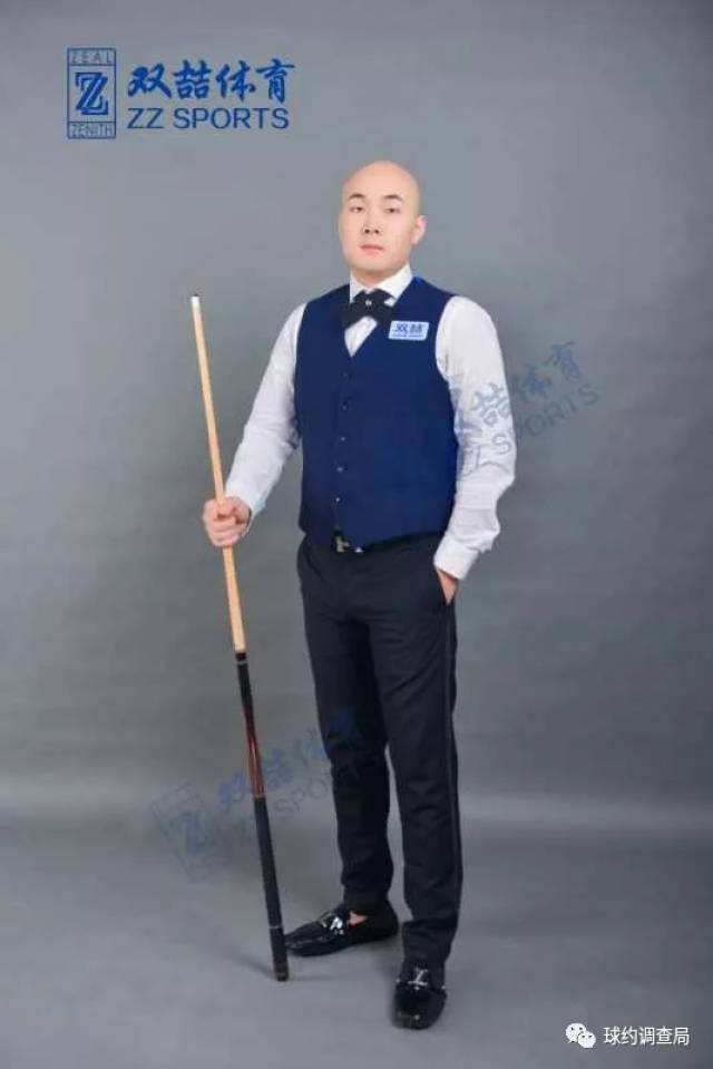 是球队最后 是球队最后