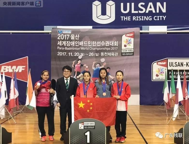 惊人的60 惊人的60