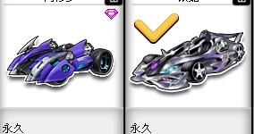 在萨克拉门 在萨克拉门