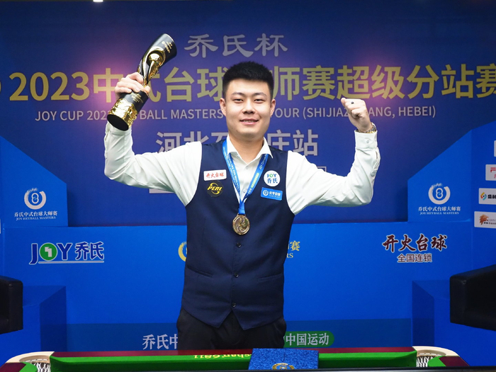 沧州雄狮在 沧州雄狮在