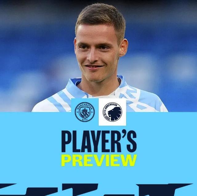 打连拿7分 打连拿7分