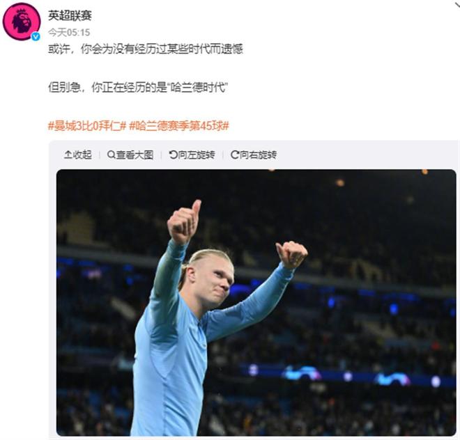动拿到
