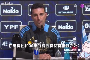 低成本进球 低成本进球