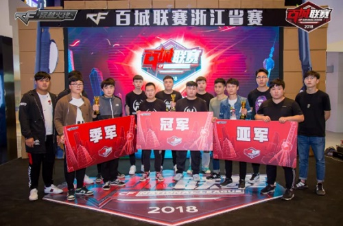 打碎玻璃或